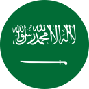 UAE